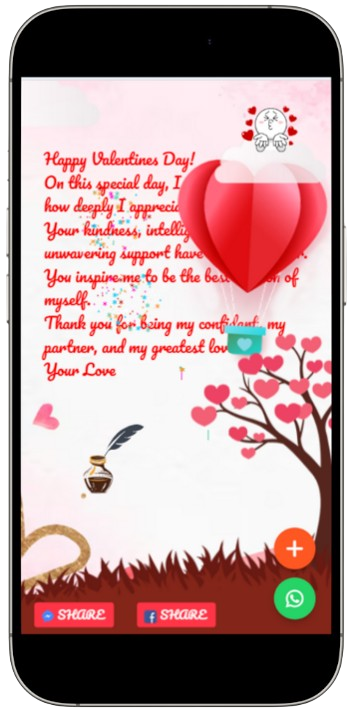 Gingerbook Valentines Theme